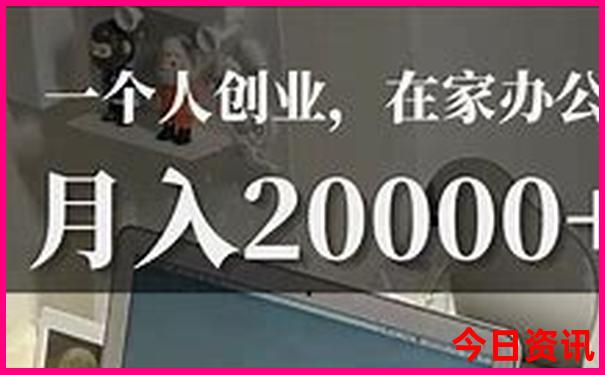 日本关西游玩最佳路线